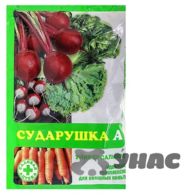 Удобрение сухое Универсальное Сударушка А 60 г — фотография товара