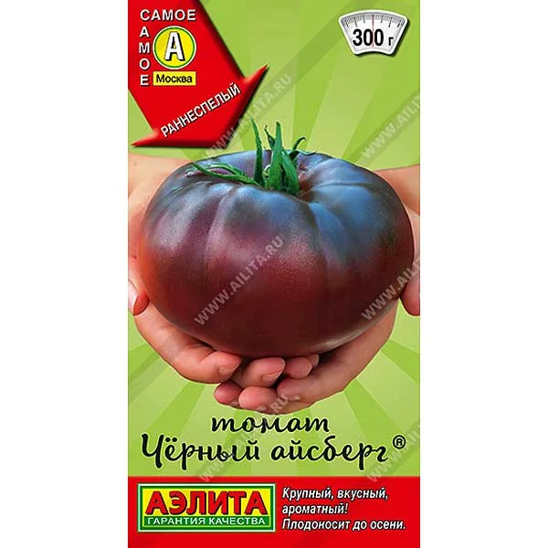 Семена Томат Черный айсберг Аэлита — фотография товара