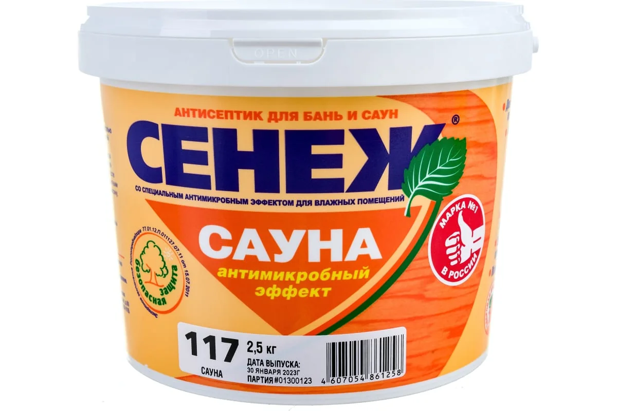 Антисептик для бань и саун 2,5 кг Сауна Сенеж — фотография товара