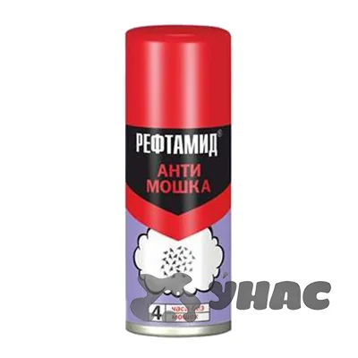 Аэрозоль Рефтамид Антимошка 100 мл — фотография товара