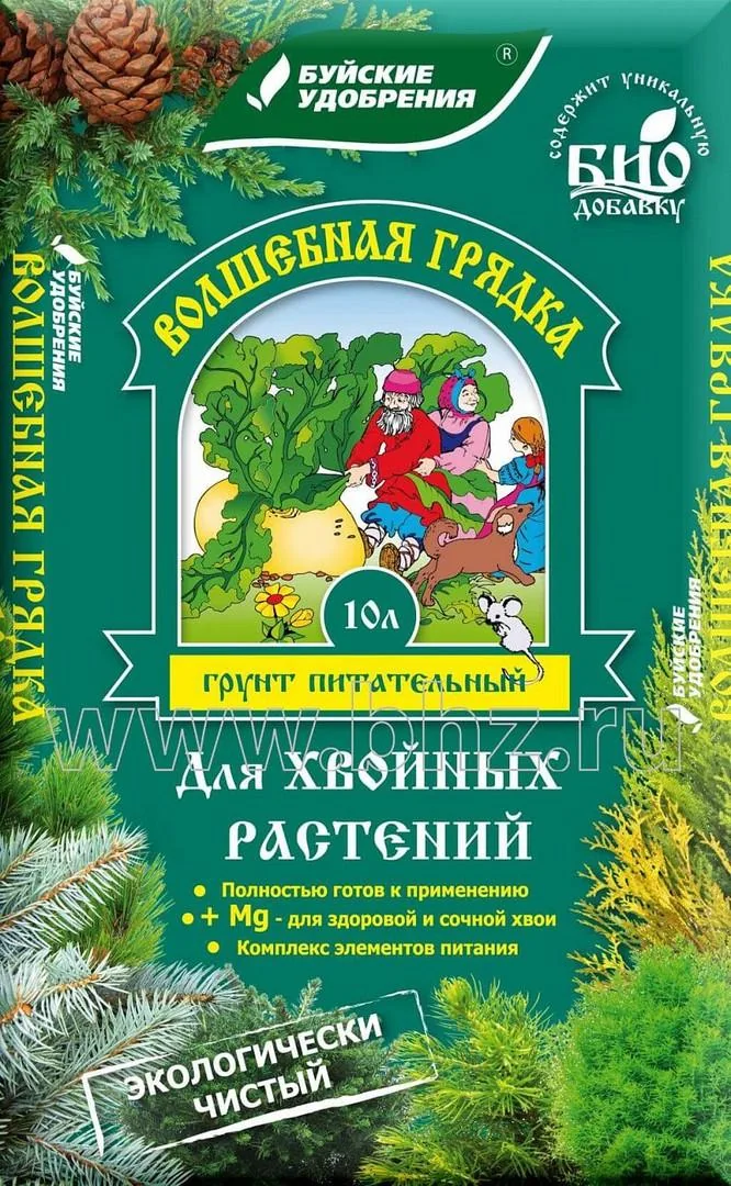 Грунт Волшебная грядка Для хвойных 10 л — фотография товара