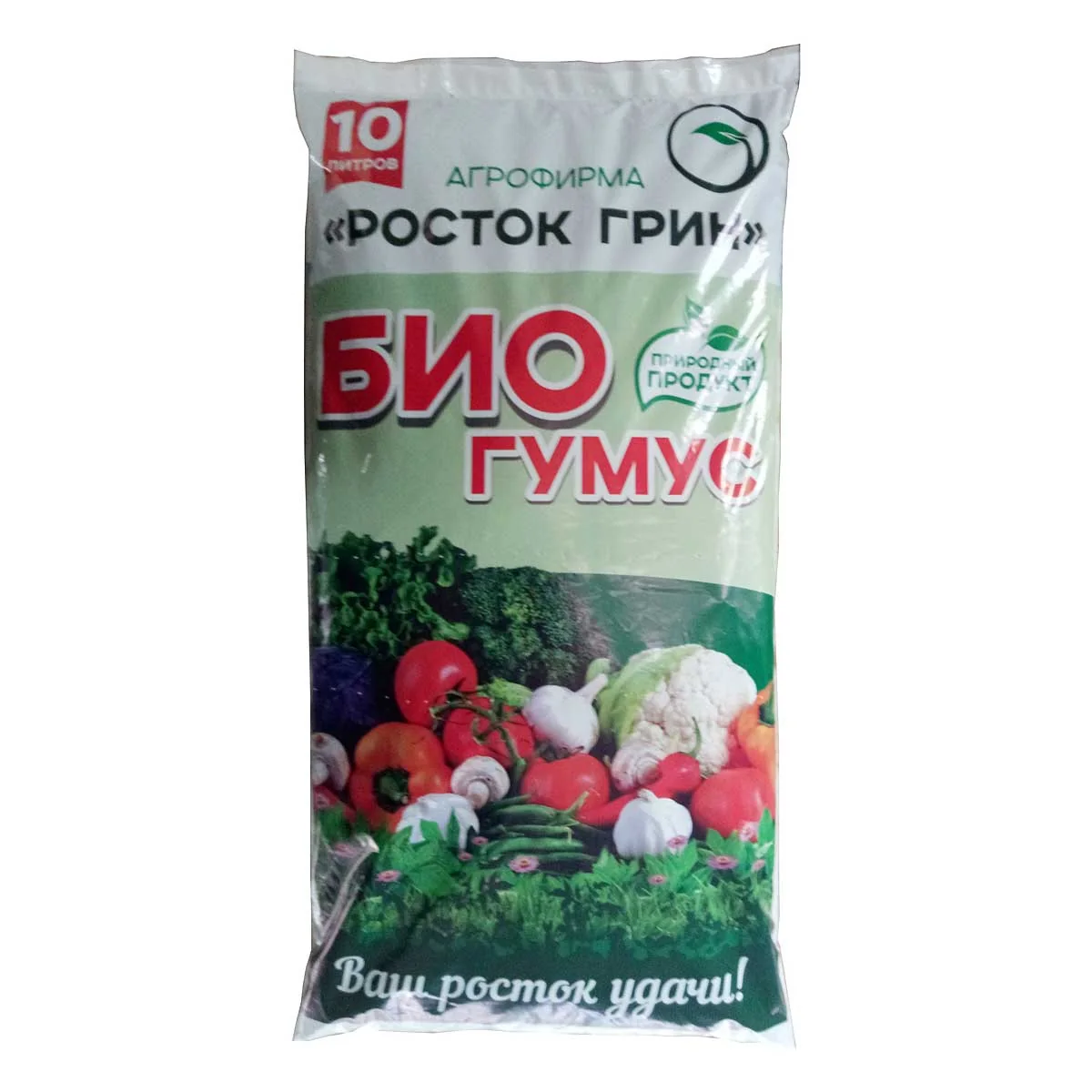 Биогумус сухой 10 л Концентрат Росток Грин — фотография товара