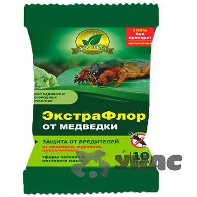 ЭкстраФлор от медведки 10 г ЕС — фотография товара