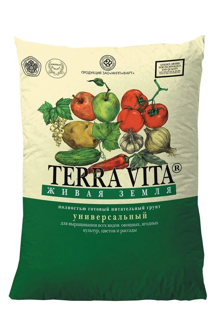 Грунт Terra Vita Живая Земля Универсальный 10 л — фотография товара