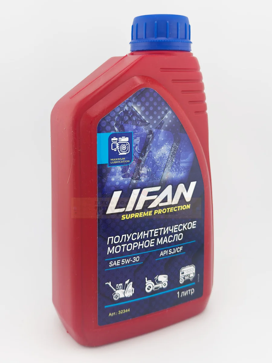Масло 4Т Lifan 5W-30 полусинт.1 л — фотография товара