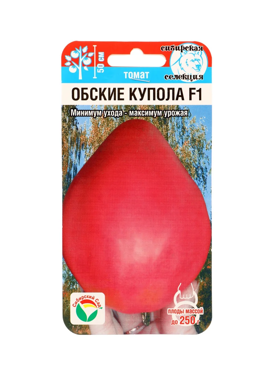 Семена Томат Обские купола Сибирский сад — фотография товара