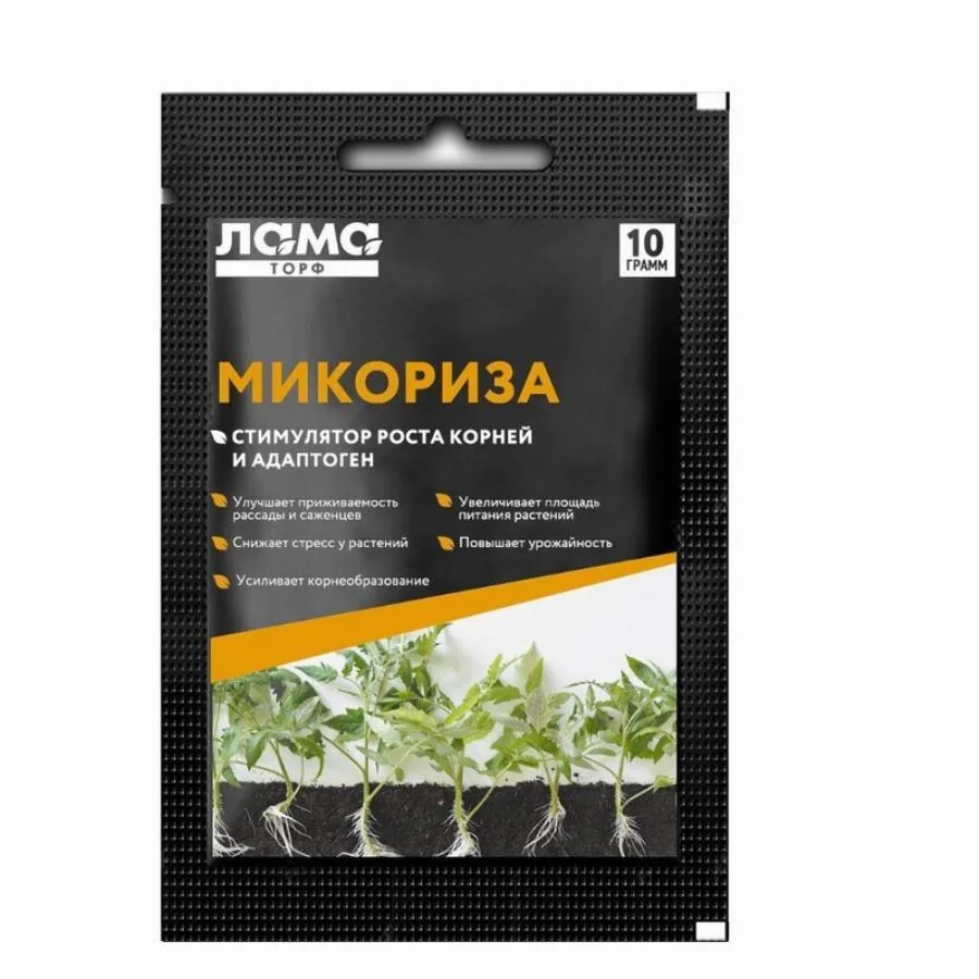Микориза 10 г Лама — фотография товара