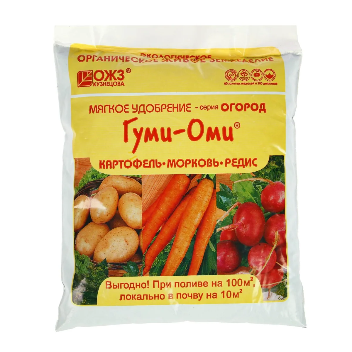 Гуми-Оми Картофель. морковь, редис 0,7 кг ОЖЗ — фотография товара