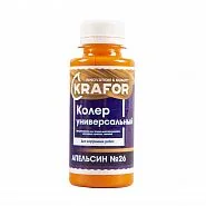 Колер №26 Апельсин 100 мл Krafor — фотография товара