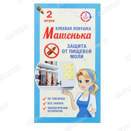 Ловушка клеевая для пищевой моли 2 шт Машенька — фотография товара