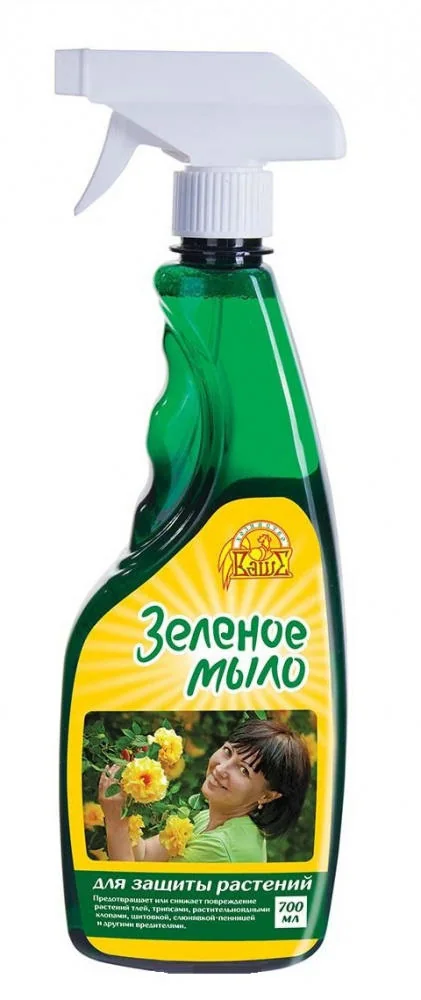 Зеленое мыло Спрей от насекомых-вредителей ВХ 700 мл — фотография товара