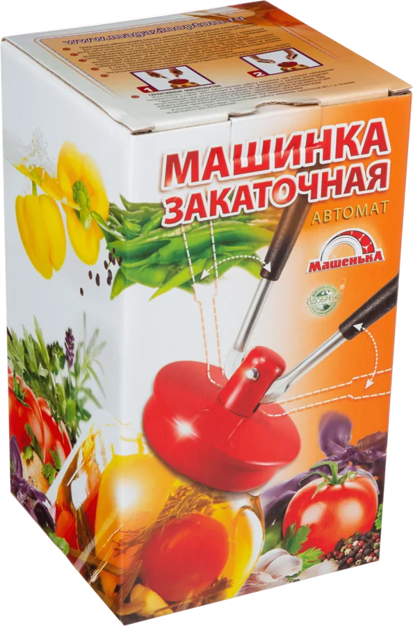 Машинка закаточная Автомат Машенька — фотография товара