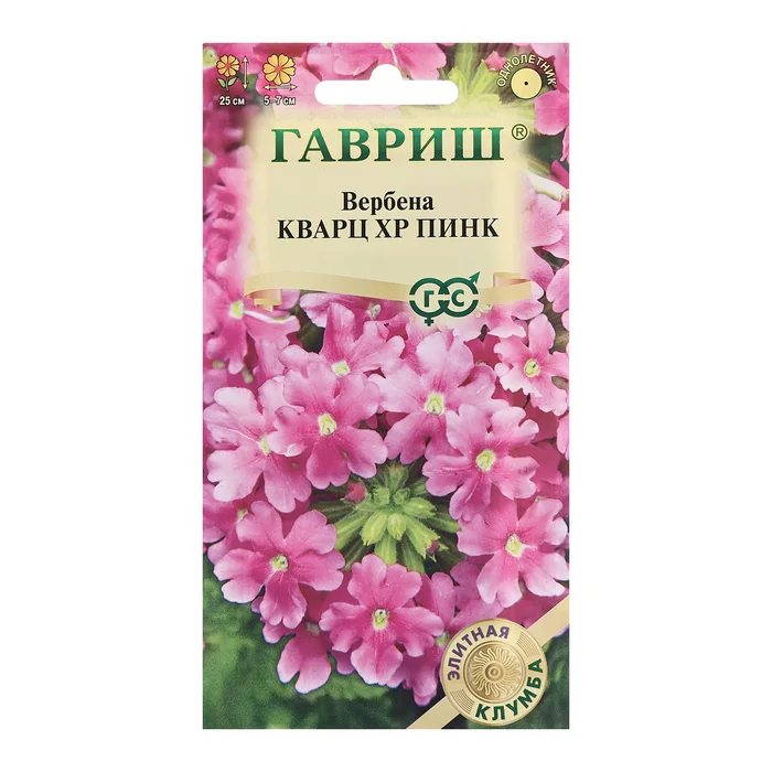 Семена Вербена Кварц XP Пинк Гавриш — фотография товара