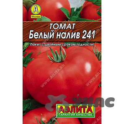 Семена томат Белый налив 241 Аэлита Лидер — фотография товара