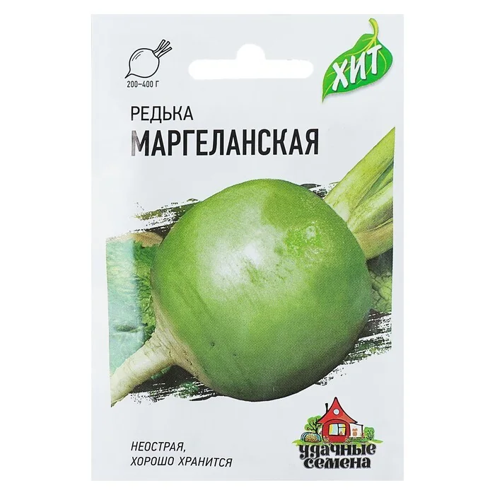 Семена Редька Маргеланская Удачные семена — фотография товара