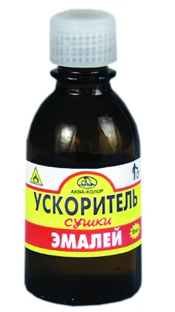 Ускоритель сушки эмали 25 мл Аква-колор — фотография товара