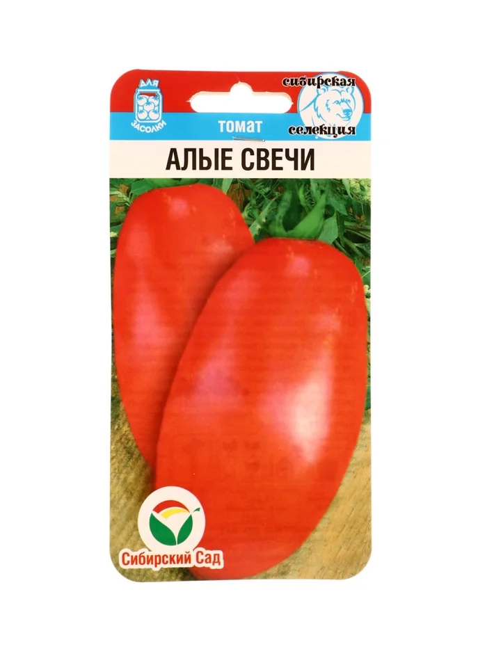 Семена Томат Алые свечи Сибирский сад — фотография товара
