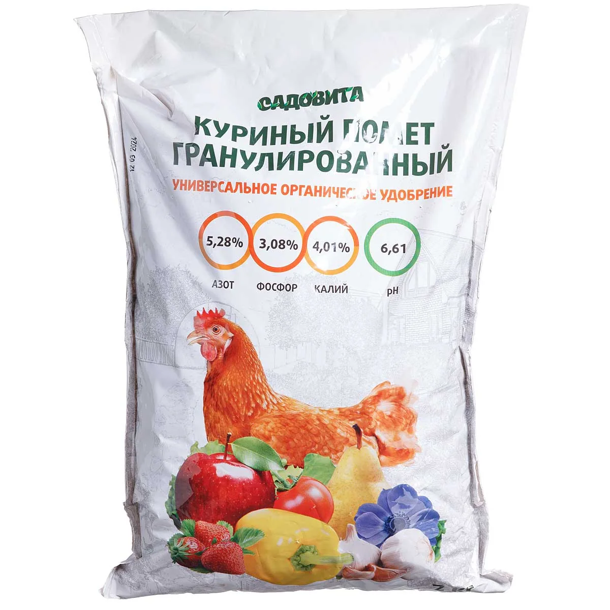 Куриный помет Садовита 2 кг — фотография товара