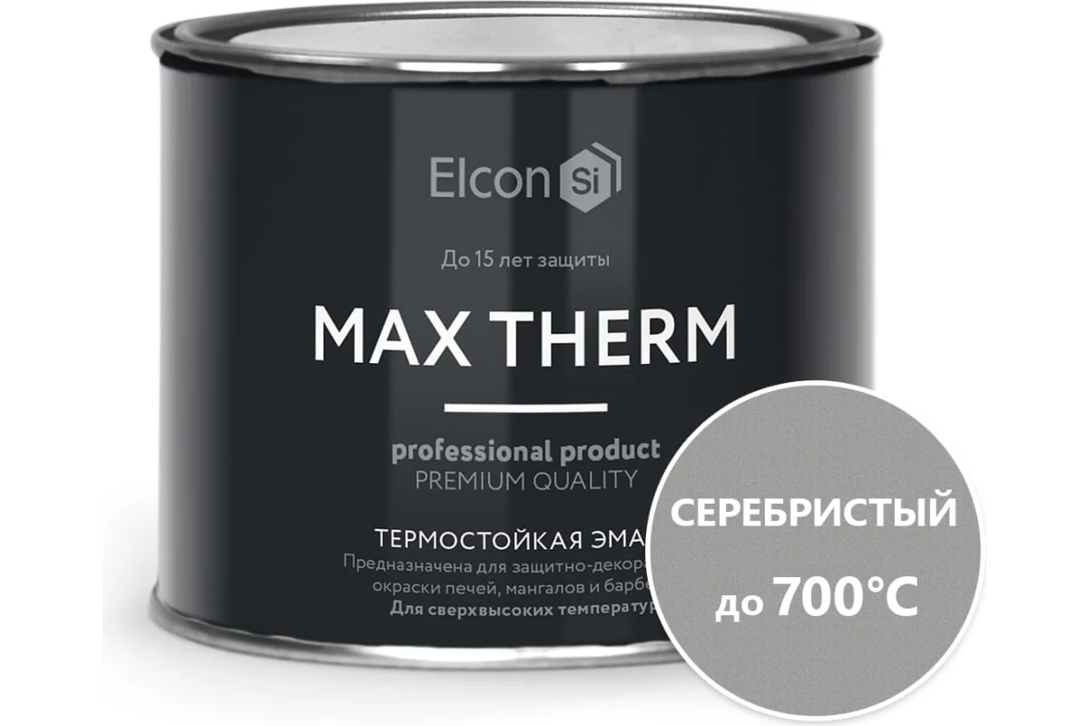 Эмаль термостойкая 0,4 кг до +700 гр Серебристая Elcon Max Therm — фотография товара