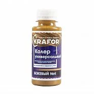Колер №4 Бежевый 100 мл Krafor — фотография товара
