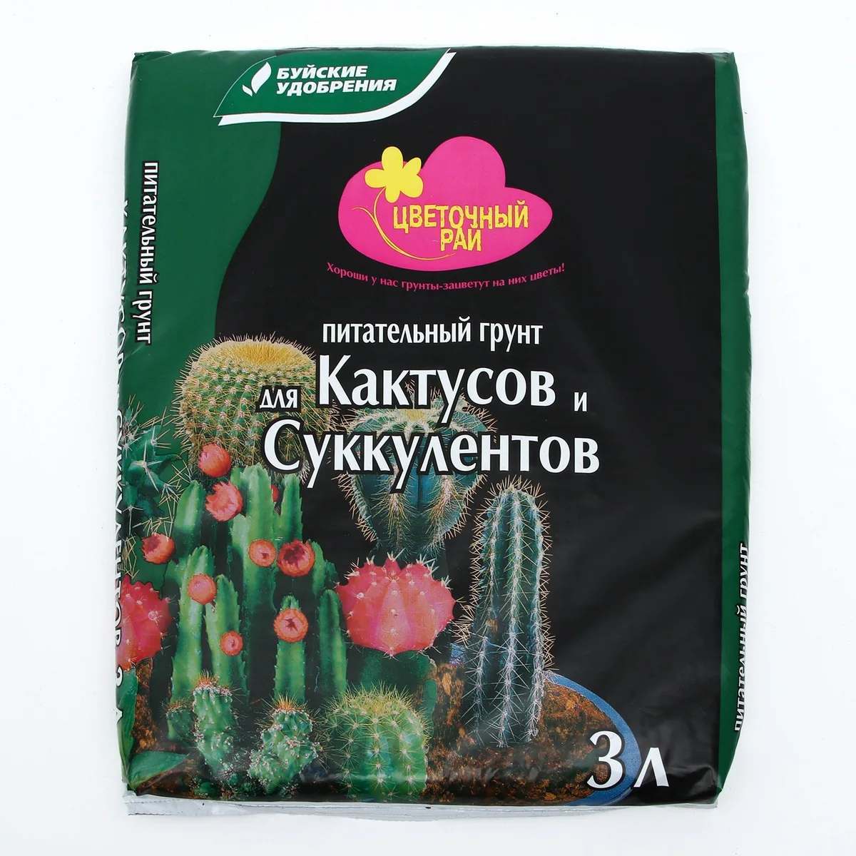 Грунт Цветочный рай для Кактусов и Суккулентов 3 л — фотография товара
