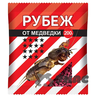 Рубеж от медведки 200 г — фотография товара