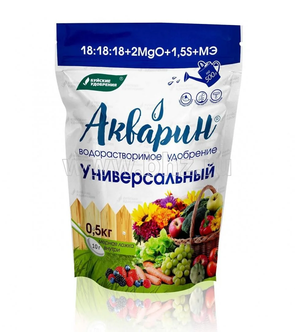 Акварин Универсальный БУ 0,5 кг — фотография товара