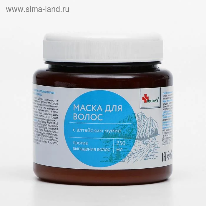 Маска для волос 250 мл с алтайским мумиё Apotek`s — фотография товара