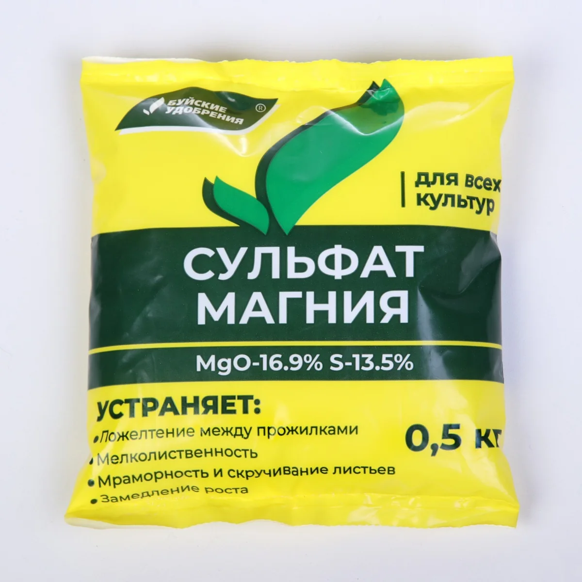 Сульфат магния 0,5 кг Буйские Удобрения — фотография товара
