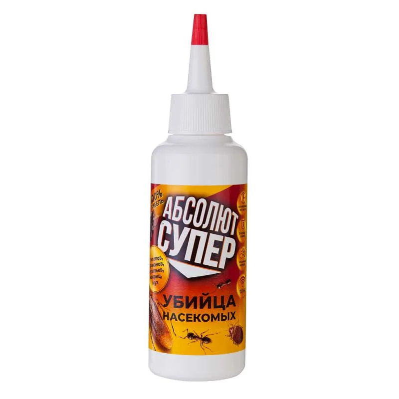 Абсолют дуст СУПЕР 70 г флакон АДС70 — фотография товара