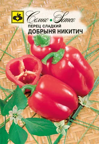 Семена Перец сладкий Добрыня Никитич ранний Семко — фотография товара