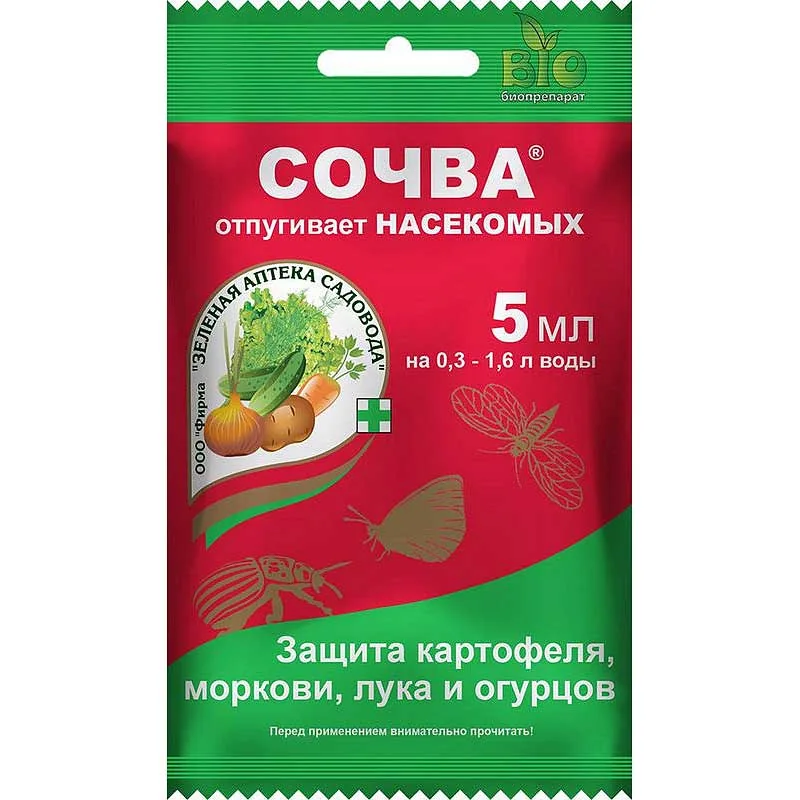 Сочва 5 мл отпугивает насекомых Зеленая Аптека — фотография товара