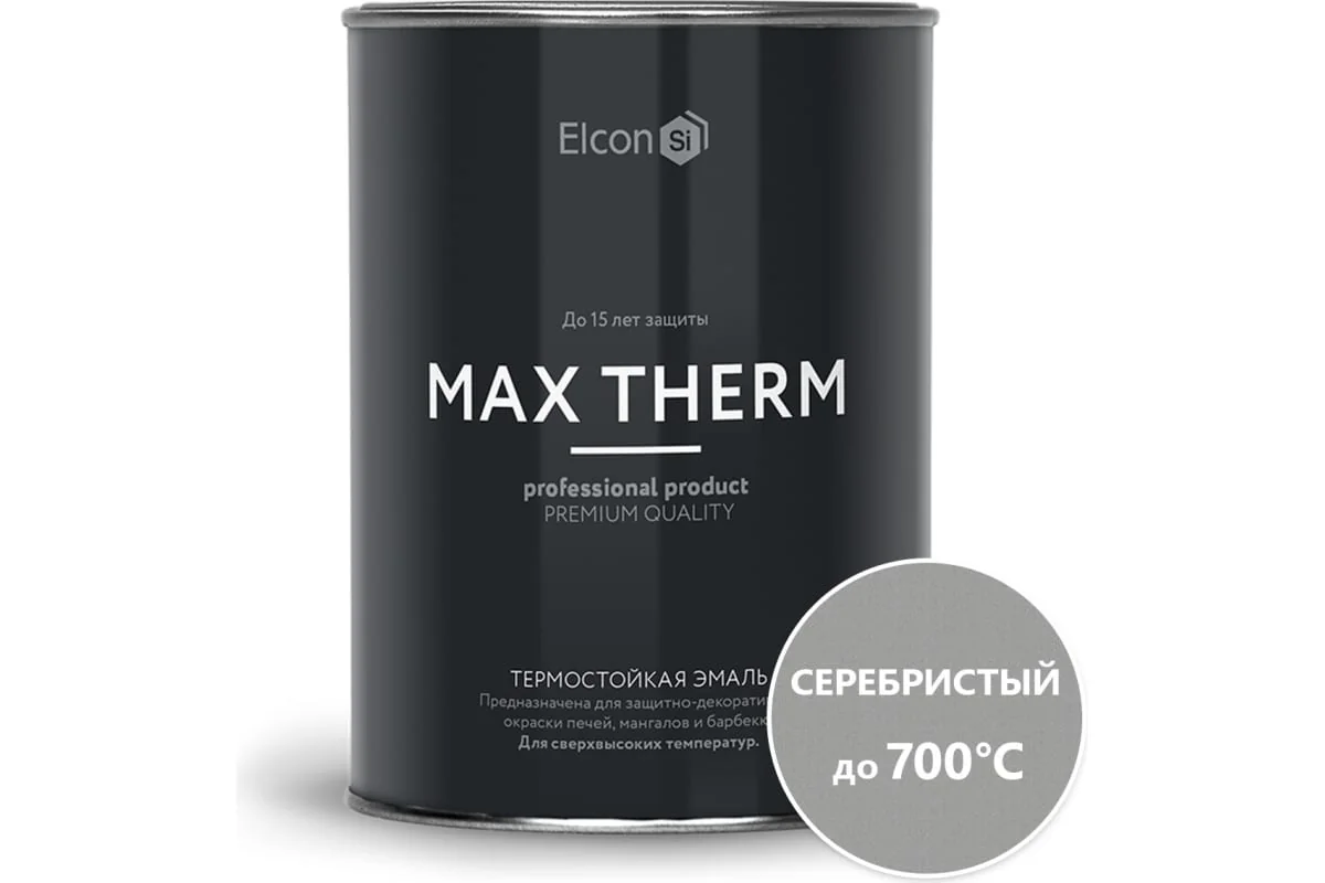 Эмаль термостойкая 0,8 кг до +700 гр Серебристая Elcon Max Therm — фотография товара