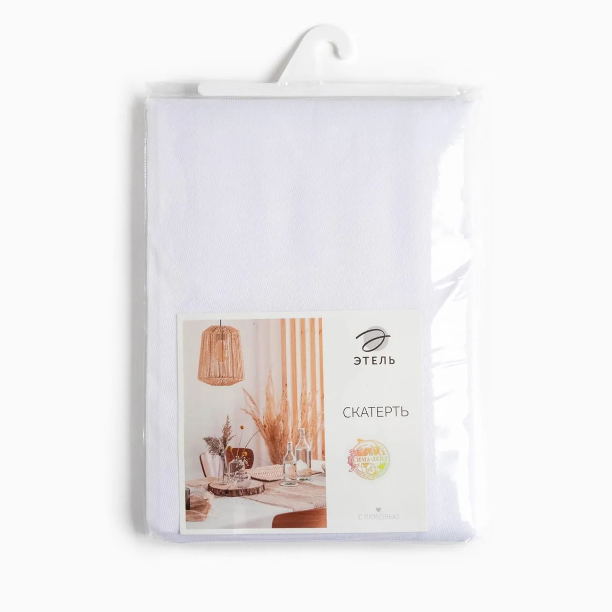 Скатерть "Этель" Cozy 150*180 +/-3см, цв.белый, пл. 192 г/м2, хл с ВГМО 6974133 — фотография товара