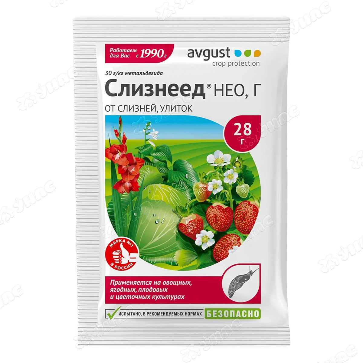 Слизнеед Нео от слизней и улиток 28 г Август — фотография товара