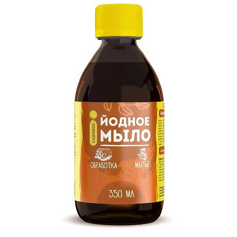 Йодное мыло 0,35 л Садовое — фотография товара