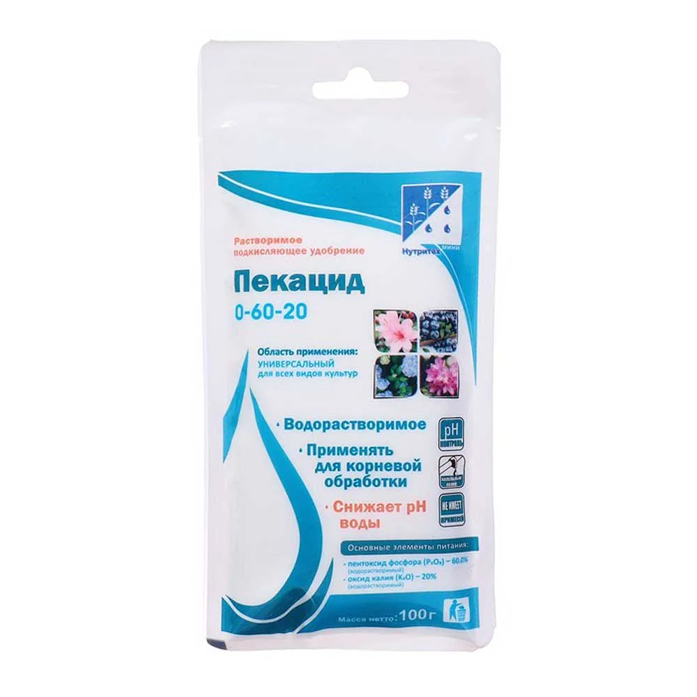Пекацид 0-60-20 100г Нутритех — фотография товара