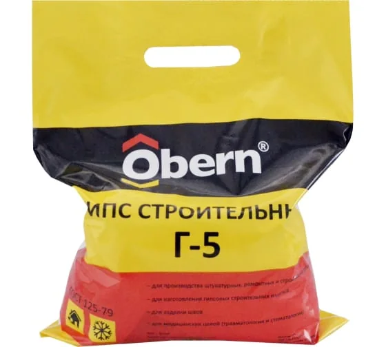 Гипс Obern Белый 3 кг — фотография товара
