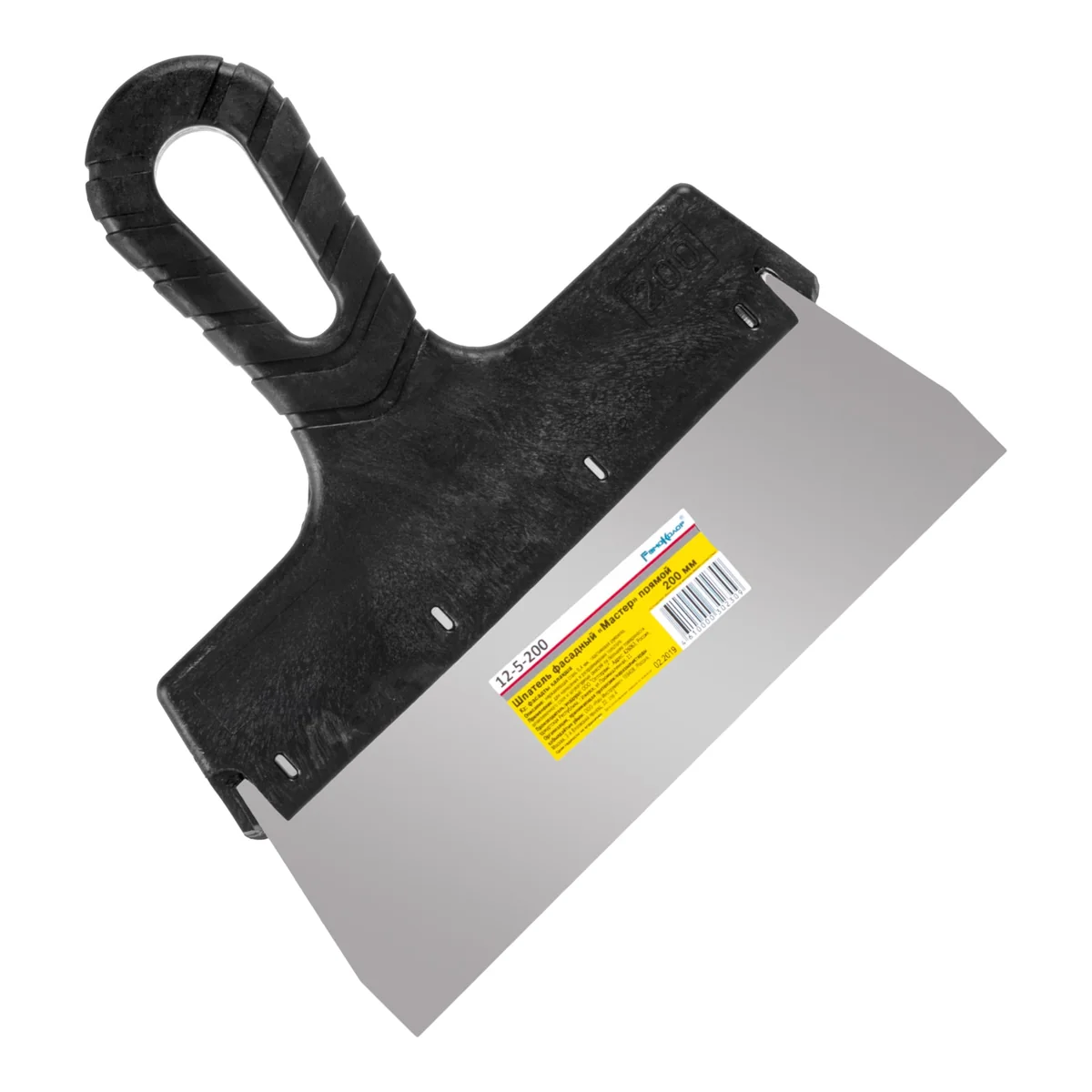 Шпатель нержавеющий с ПВХ ручкой 200 мм — фотография товара