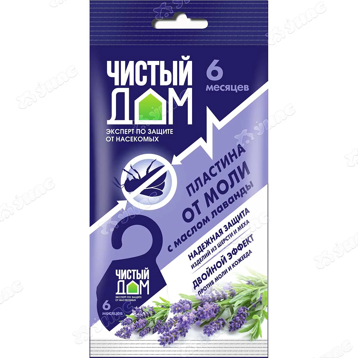 Пластины от моли Чистый дом подвес Лаванда — фотография товара
