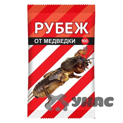 Рубеж от медведки 100 г — фотография товара