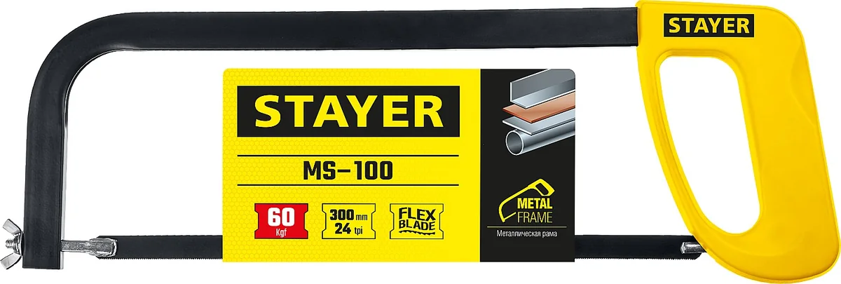 Ножовка по металлу Stayer 300 мм MS-100 1576 — фотография товара