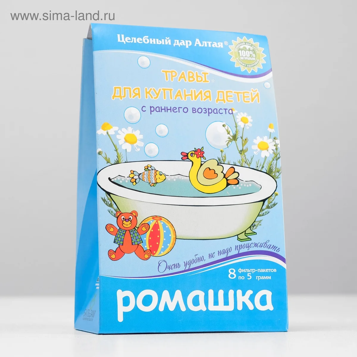Травы для купания детей с раннего возраста 8 пакетиков по 5 г Ромашка Целебный дар Алтая — фотография товара