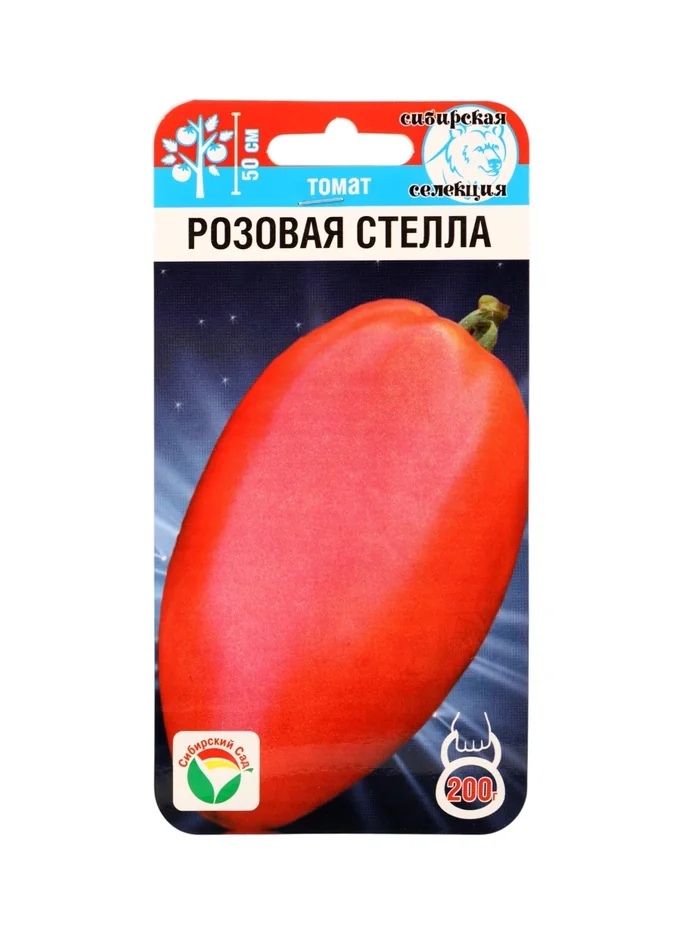 Семена Томат Розовая стелла низкорос Сибирский Сад — фотография товара