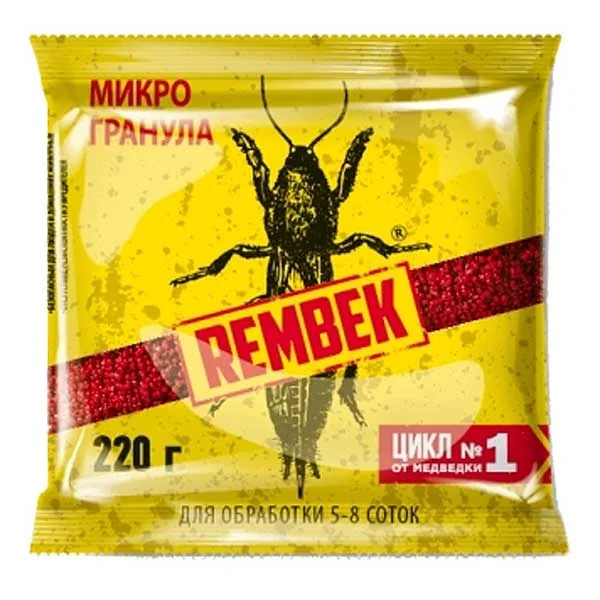 Рембек 700 г от медведки, проволочника — фотография товара
