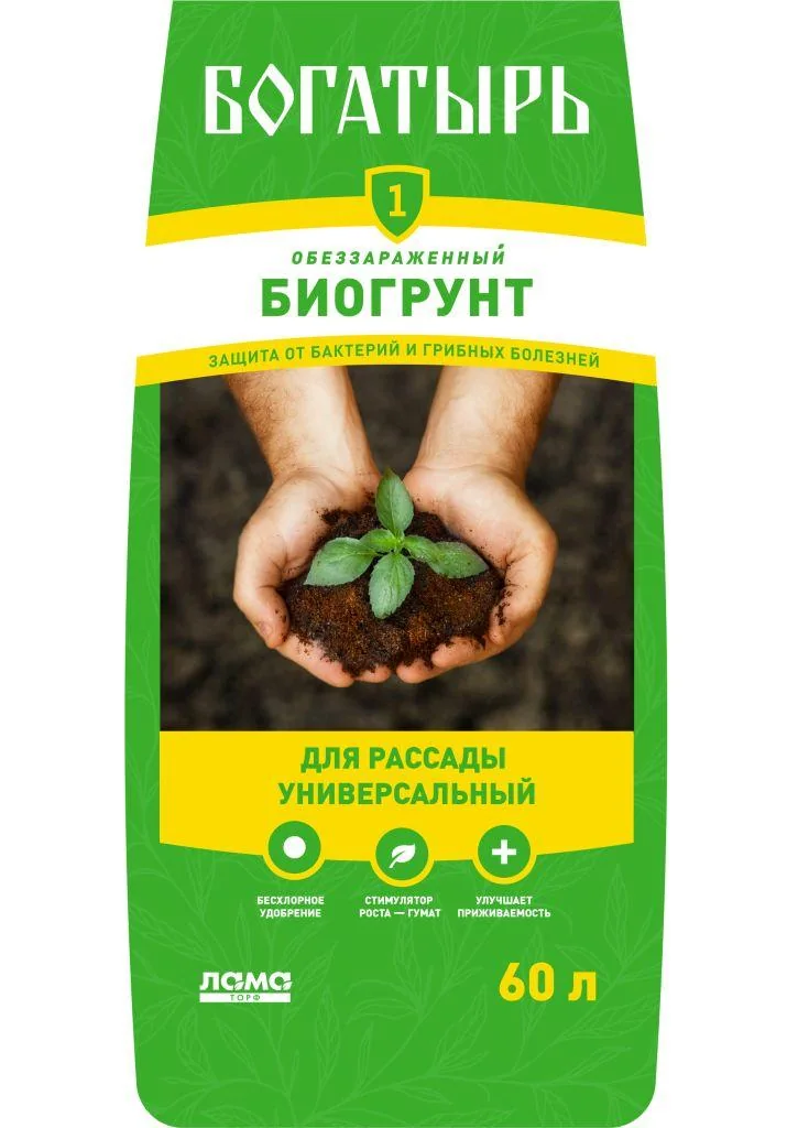 Грунт для рассады 5 л Богатырь — фотография товара