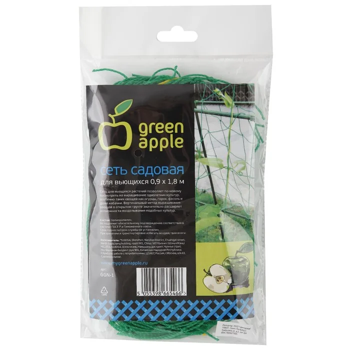 Сетка садовая для вьющихся 0,9х1,8 м Green Apple — фотография товара