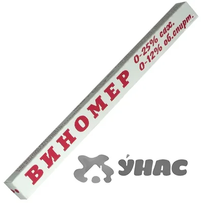Виномер — фотография товара