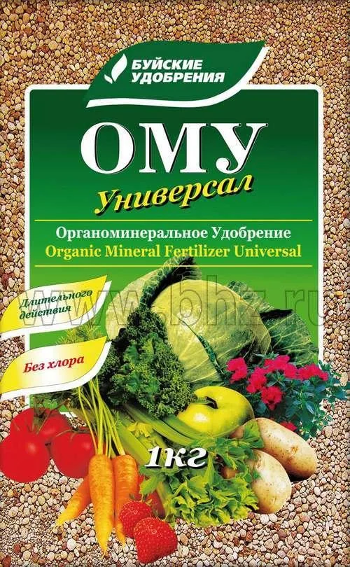 ОМУ Буйские удобрения Универсал 5 кг — фотография товара