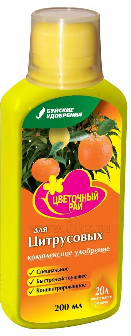 Удобрение жидкое для Цитрусовых 0,2 л Цветочный рай Буйские Удобрения — фотография товара